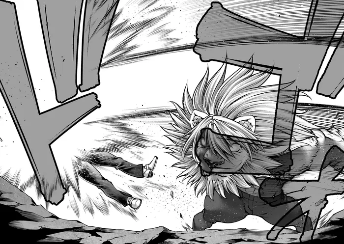 Killing Bites Chapter 108 image 06_optimized